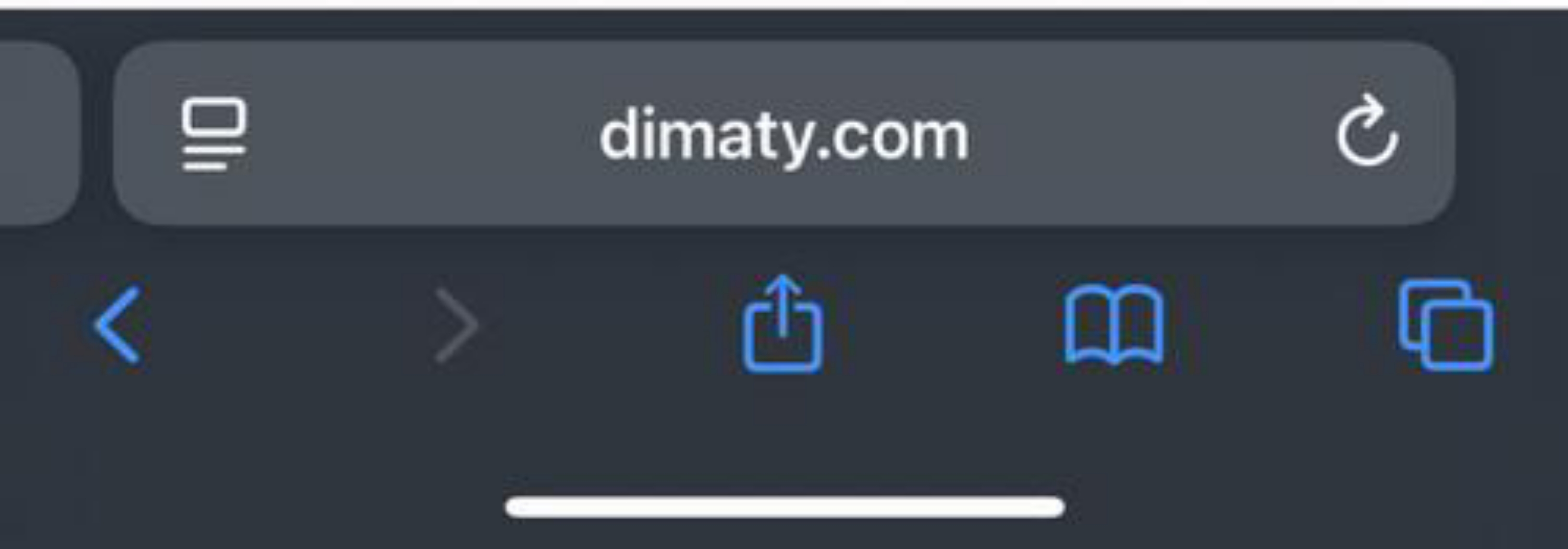 Screenshot of the Share button in Safari